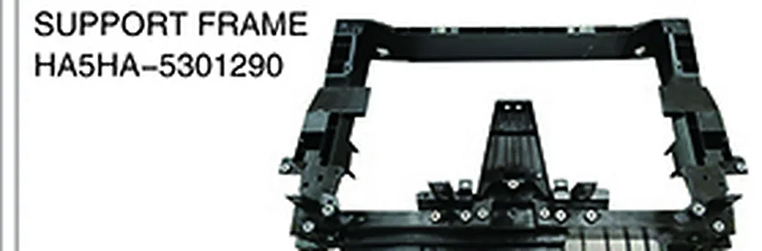 2ND-GEN QIN PLUS DMI/EV/2026 QIN PLUS DMI /SEAL 05 DMI/2026 SEAL DMI RADIATOR SUPPORT FRAME