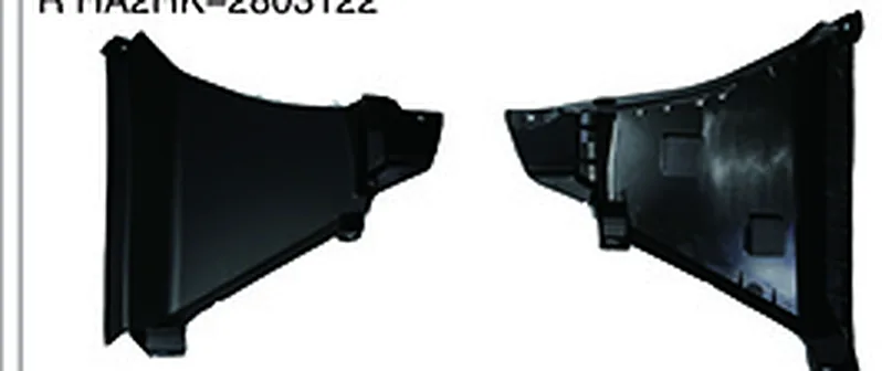 FRONT BUMPER AIR DUCT