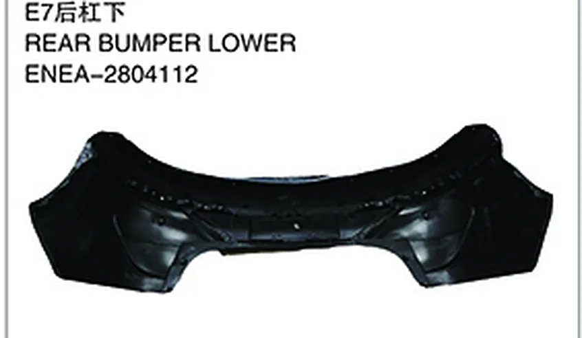 REAR BUMPER LOWER