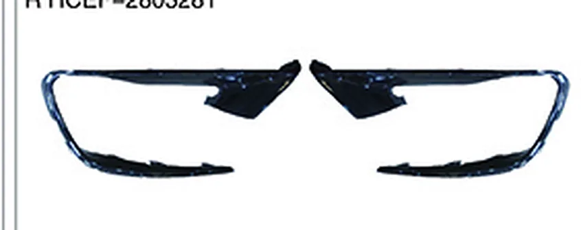 FRONT BUMPER TRIM