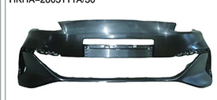 FRONT BUMPER UPPEB 2 HOLES
