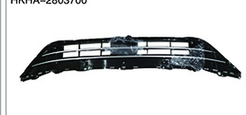 FRONT GRILLE