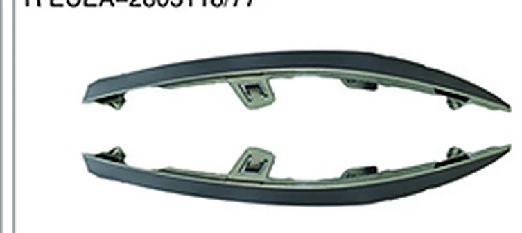 FRONT BUMPER LOWER MOLDING