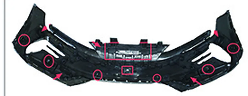 FRONT BUMPER UPPER 6 HOLES
