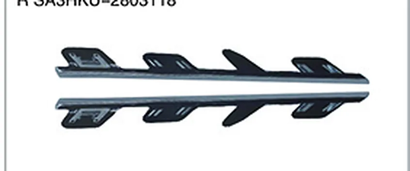 FRONT BUMPER AIR CURTAIN TRIM MOLDING II