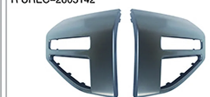FRONT BUMPER TRIM PART
