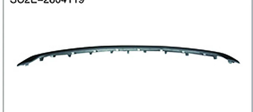 REAR BUMPER LOWER SURROUND TRIM PART