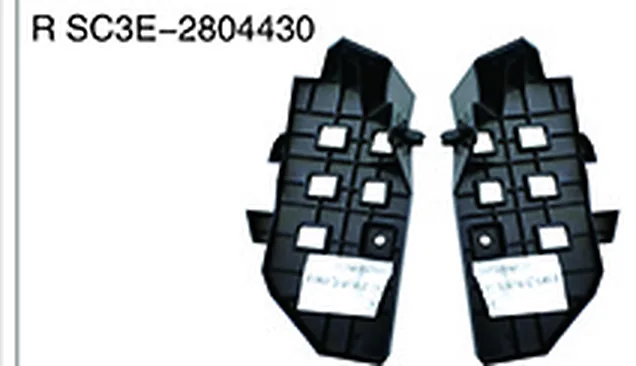 REAR BUMPER LOWER SUPPORT BRACKET